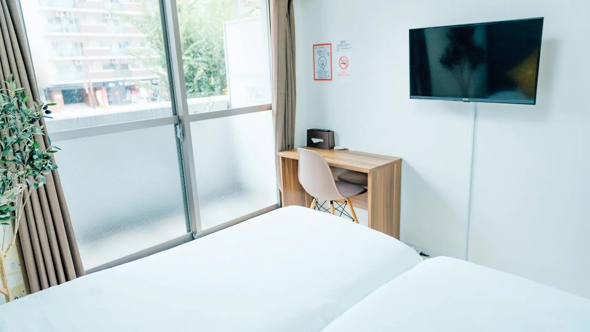 Royal Heights Sakuragawa Condominium Osaka 0*,  Japan